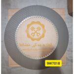 صفحه چرخ لودر