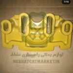 کفشکی کمر گریدر