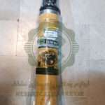 گاردان هزار خاری لودر