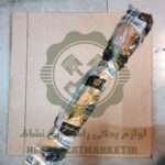 بازویی جک لودر