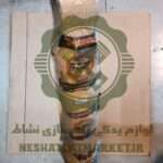 سیلندر جک لودر